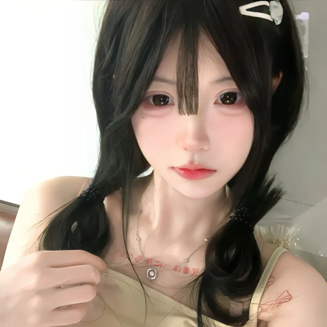 恐慌